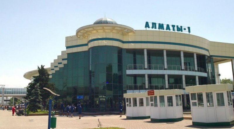 Вокзал "Алматы-1". Фото с сайта railways.kz